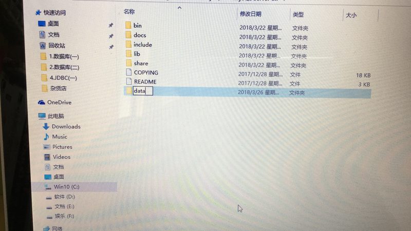 小标题：一、维修前的准备工作