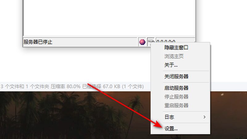 下水道疏通设备：如何选择合适的厂家直销产品**