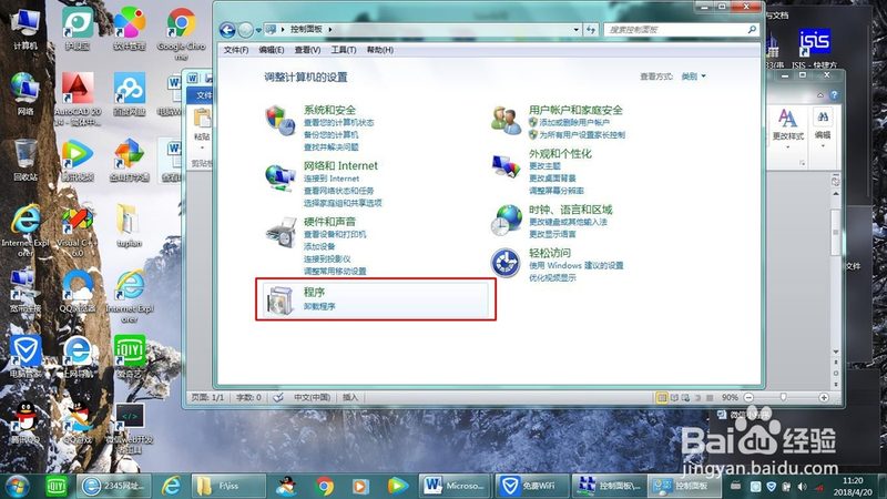 别墅热水器维修：配件选择与保养要点**