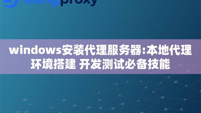 育儿嫂带睡一个月加钱，揭秘背后的行业真相