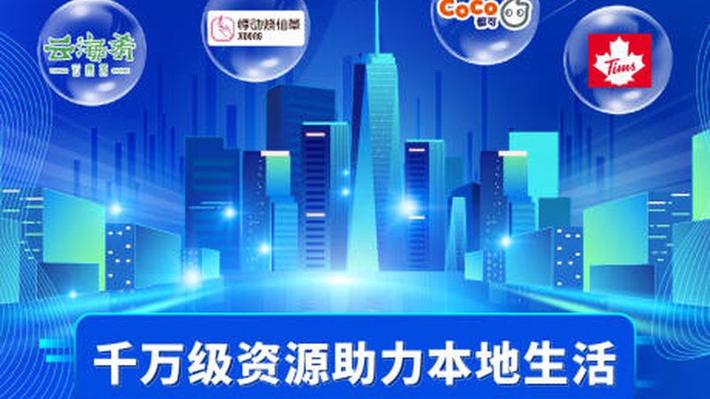 北京专业家电清洗公司推荐
