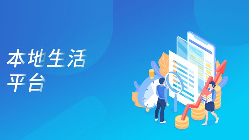 全屋家具拆装搬家，价格构成揭秘