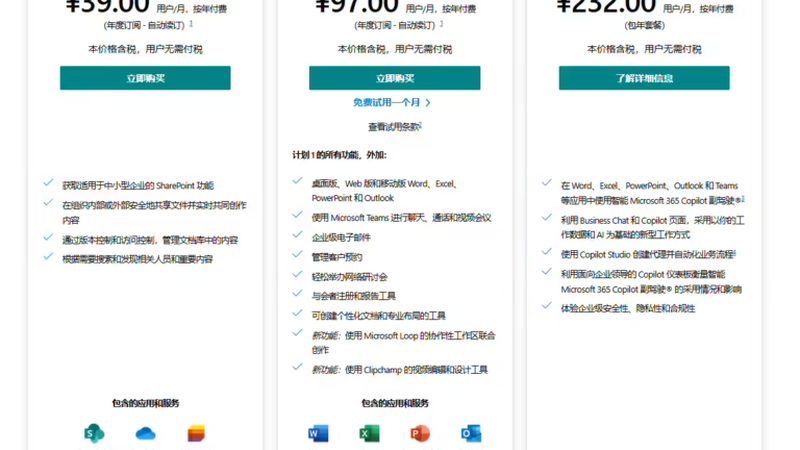 育儿嫂合同注意事项