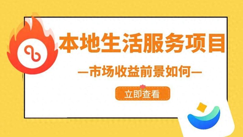 行业现状：维修市场需求的快速增长