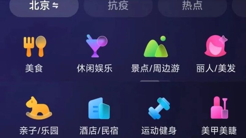 海尔空调维修公司推荐