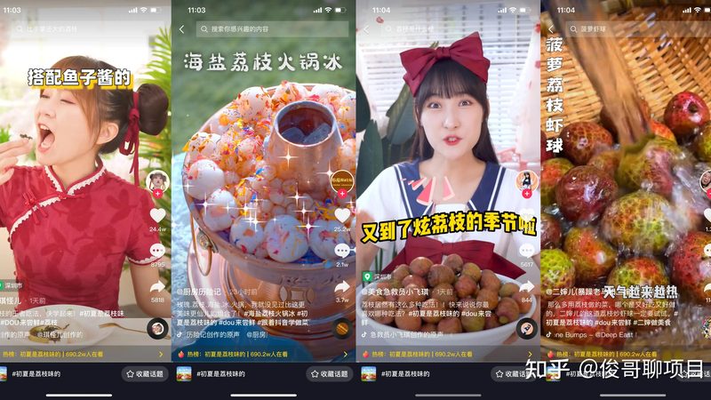 卫生间防水补漏，如何选择正规公司？**