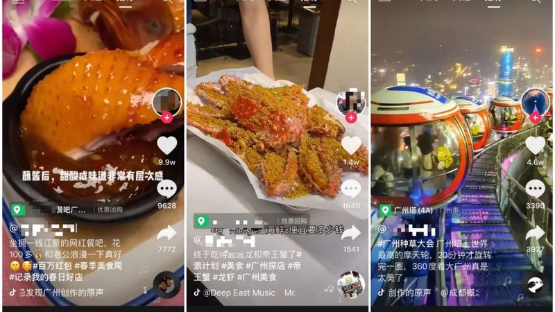 保洁公司加盟代理，揭秘加盟流程的五大关键步骤