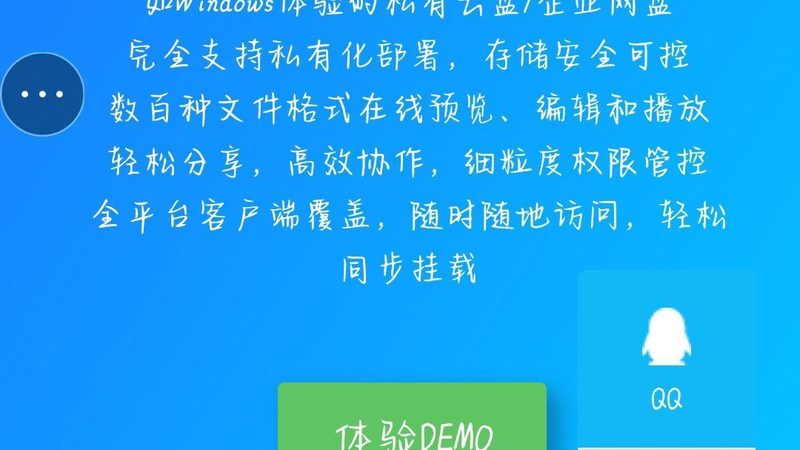 小标题：搬家报价构成