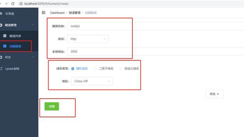 老旧屋顶出现漏水的现象，通常是由于以下几个原因造成的：